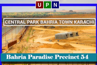 Central Park Bahria Paradise Karachi - All You Need to Know