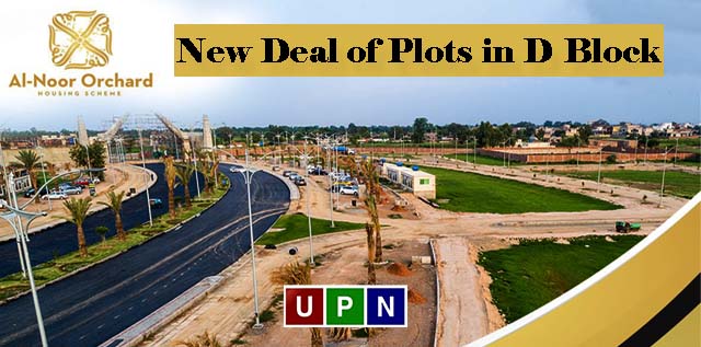 New Deal of 5 Marla, 10 Marla, and 1 Kanal Plots in Al-Noor Orchard Lahore