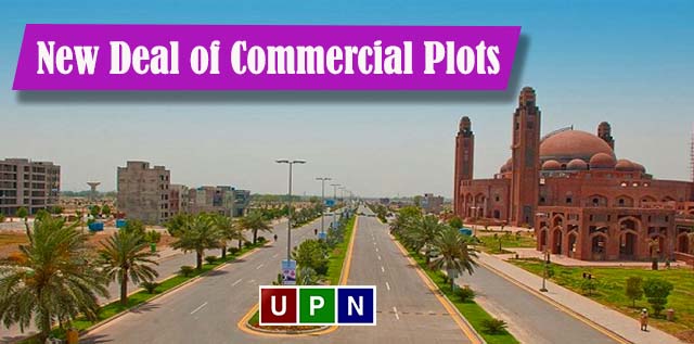 New Deal of Commercial Plots in Bahria Town Lahore – Latest Update 2020