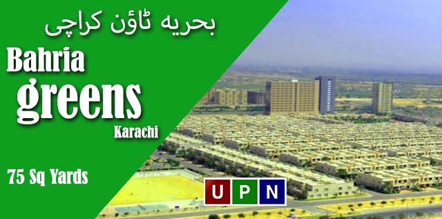 Bahria Greens – A New Project with New Investment Opportunities in Bahria Town Karachi