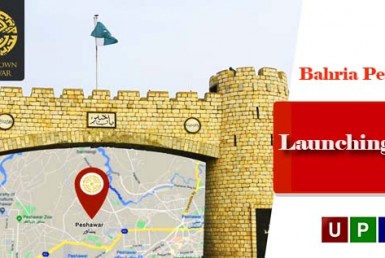 Bahria Town Peshawar - Launching Soon