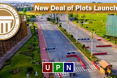 Citi Housing Multan - Officially Launched and New Deal of Plots