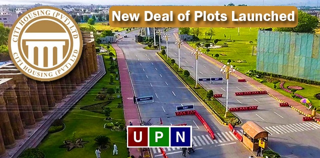 Citi Housing Multan – Officially Launched and New Deal of Plots