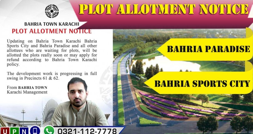 GREAT NEWS | Plot Allotment Notice for Sports City and Bahria Paradise | Bahria Town Karachi | 2020