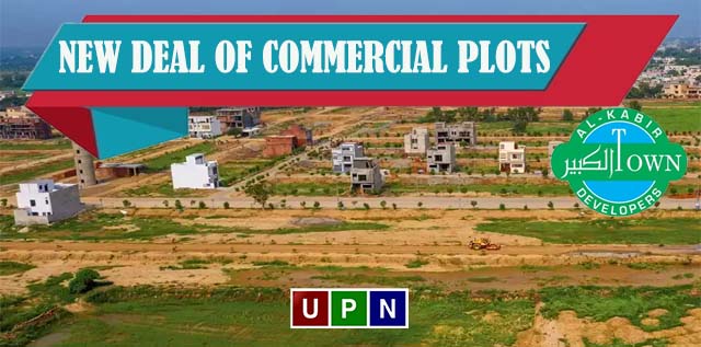 New Deal of Commercial Plots in Al-Kabir Town Phase 2