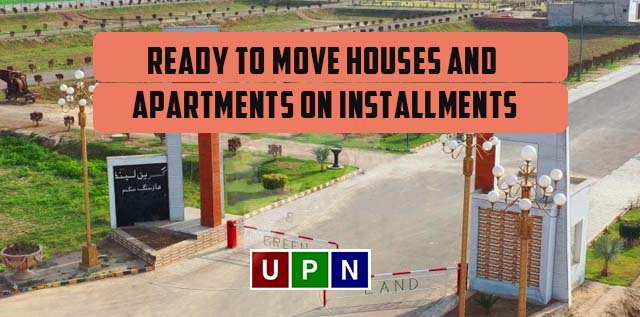 Green Land Housing Society Lahore – Ready to Move Houses and Apartments on Installments