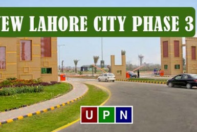 New Lahore City Phase 3 - Latest Development Update