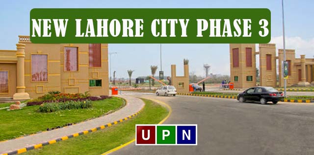 New Lahore City Phase 3 – Latest Development Update