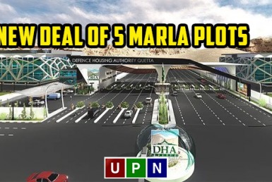 DHA Quetta - New Deal of 5 Marla Plots