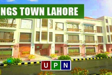 Kings Town Lahore – A New Housing Project by Al-Kabir Developers