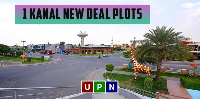 1 Kanal New Deal Plots in Bahria Town Lahore