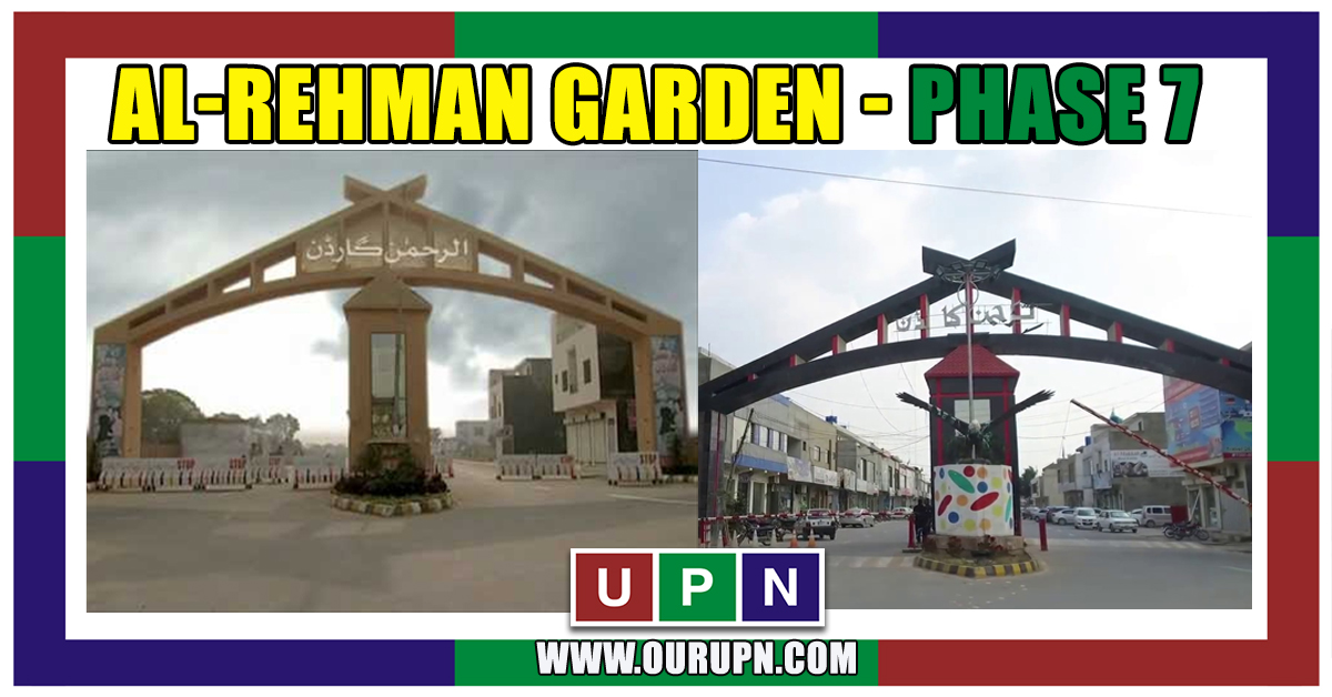 AlRehman Garden Lahore Phase 7 New Deal
