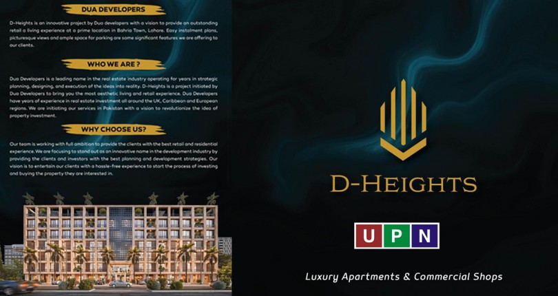 D-Heights New Deal Launch in Sector E Bahria Town Lahore