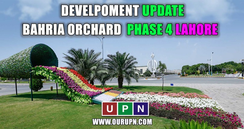 Construction Update in Bahria Orchard Lahore Phase 4