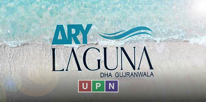 ARY Laguna Coming to DHA Gujranwala | Ary Laguna DHA Gujranwala