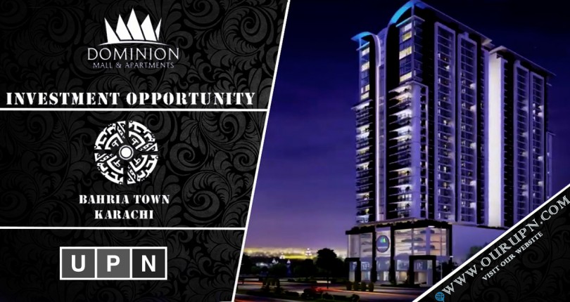 Dominion Business Center 3 – Bahria Town Karachi