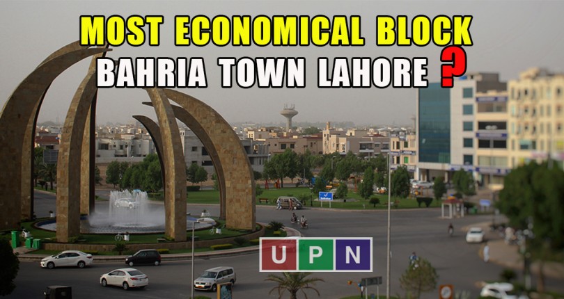 Economical Blocks in Bahria Town Lahore