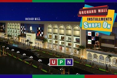 orchard-mall-bahria-orchard