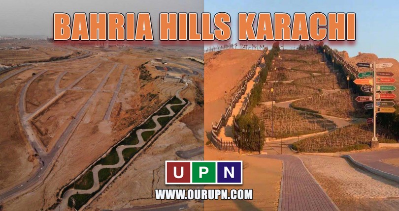 Bahria Hills Karachi- All You Need