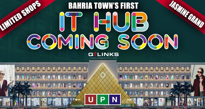 IT Hub Launching in Bahria Town Lahore – Good News