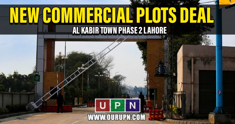 New Commercial Plots Deal in Al-Kabir Town Phase 2