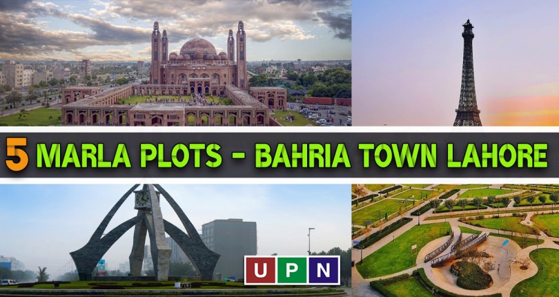 5 Marla Plots Prices in Bahria Town Lahore – Latest 2021