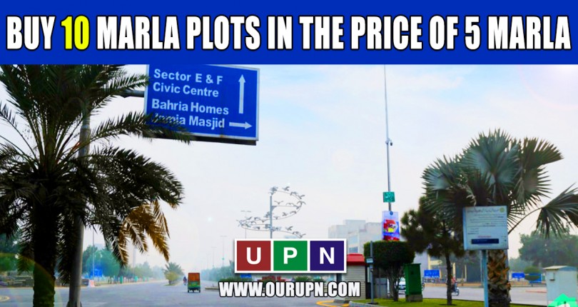 Buy 10 Marla Plots in the Price of 5 Marla in Bahria Town Lahore