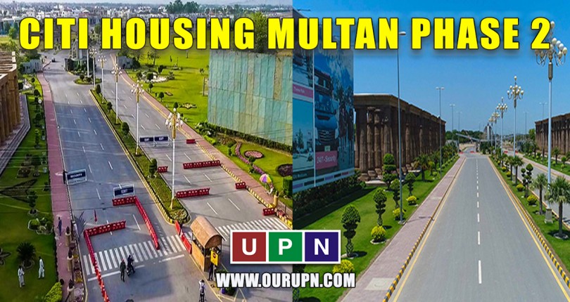 CITI Housing Multan Phase 2 – Booking Starts with 5 lacs