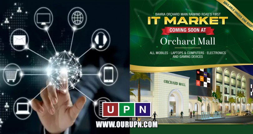 IT Market in Orchard Mall Lahore – New Deal