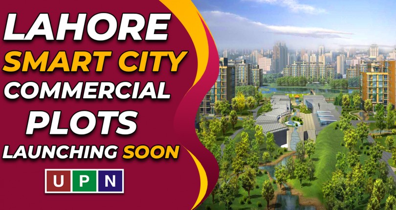 Lahore Smart City – Commercial Plots Launching Soon