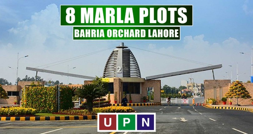 8 Marla Plots in the Price of 5 Marla in Bahria Orchard Lahore