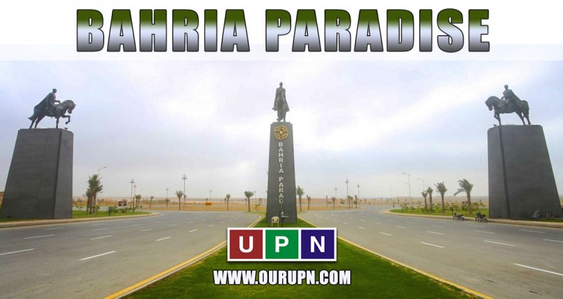 Bahria Paradise – Latest Updates 2021