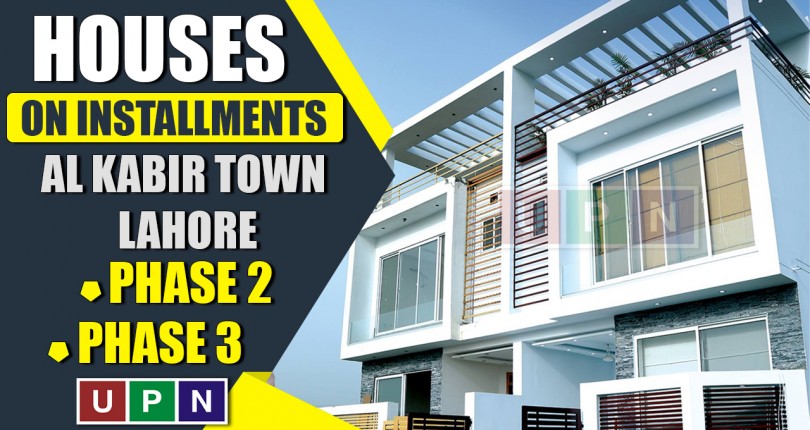 Homes on Installments in Al-Kabir Town Phase 2 and Phase 3