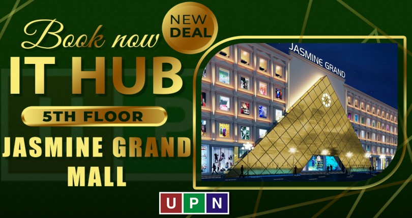 IT Hub Bahria Town Lahore is Extended to 5th Floor of Jasmine Grand Mall