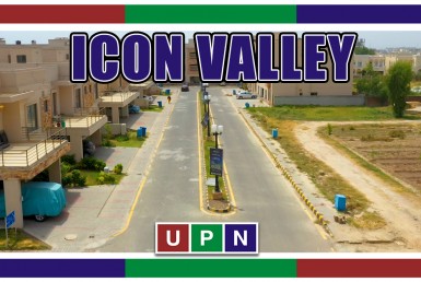 Icon Valley Lahore - Latest Updates 2021
