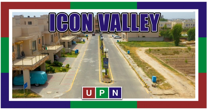 Icon Valley Lahore – Latest Updates 2021