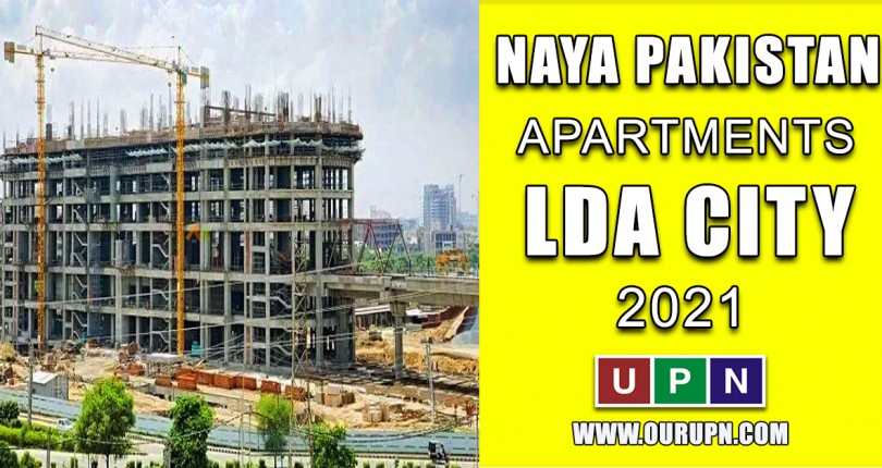 LDA City Naya Pakistan Apartments – Updates 2021