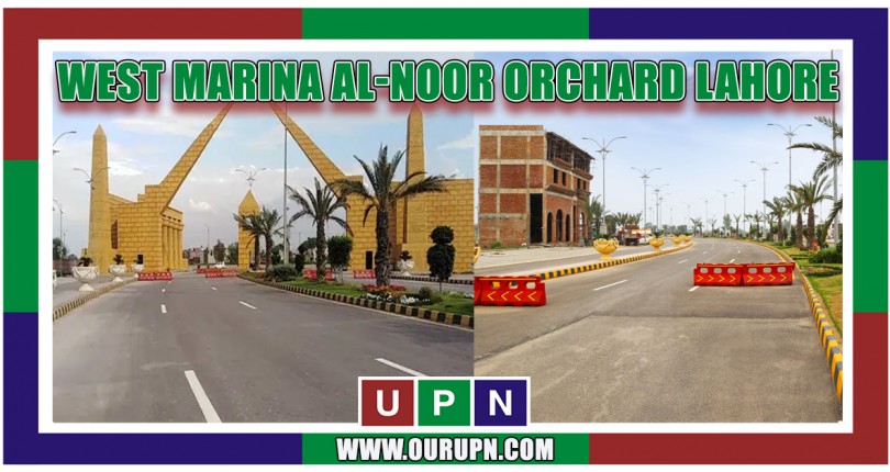 West Marina Al-Noor Orchard Lahore – Progress Updates 2021
