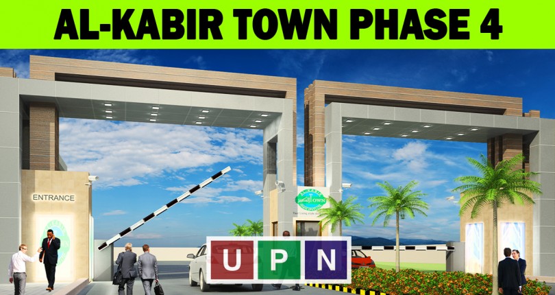 Al-Kabir Town Phase 4 – Location, Plots, Prices and Payment Plan