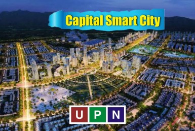 Capital Smart City or Lahore Smart City - Suitable for Investment?
