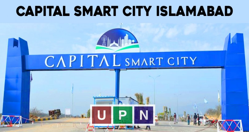 Why the Property Prices are High in Capital Smart City Islamabad?