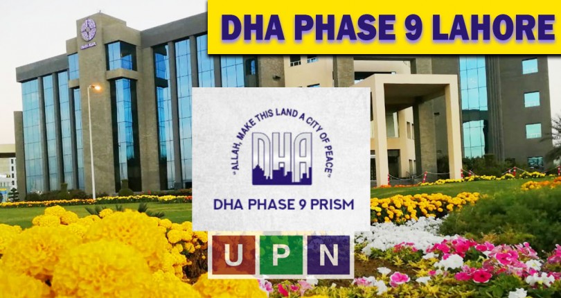 All About DHA Phase 9 Lahore and It Importance