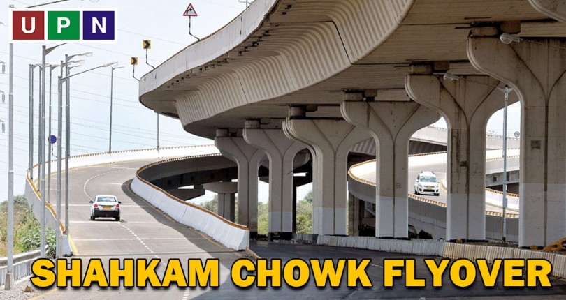Shahkam Chowk Flyover – Latest Development in 2021