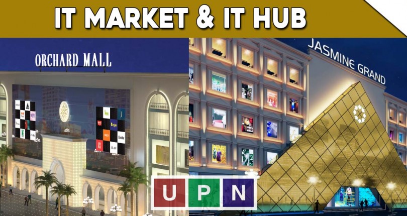 IT Hub and IT Market Lahore – Limited Options Left