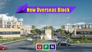 New Overseas Block in Park View City Lahore