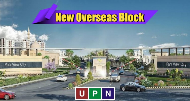 New Overseas Block in Park View City Lahore