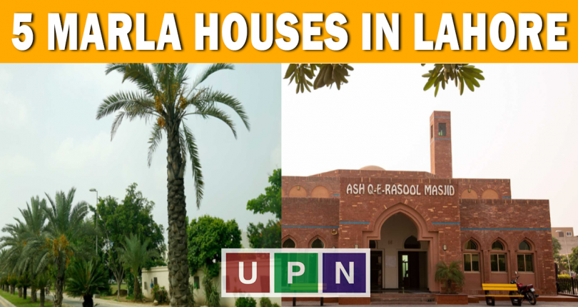 5 Marla Houses for Sale in Lahore