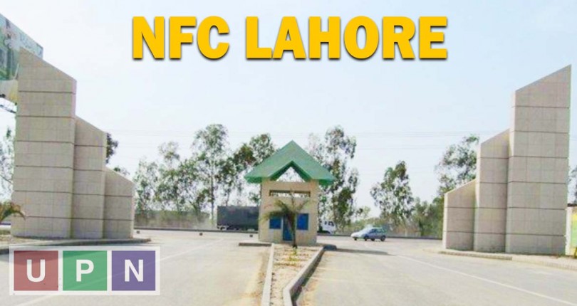 NFC Phase 2 Lahore – Location, Development, and Latest Prices