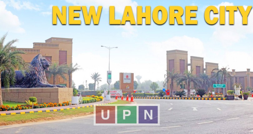 New Lahore City – Latest Property Prices