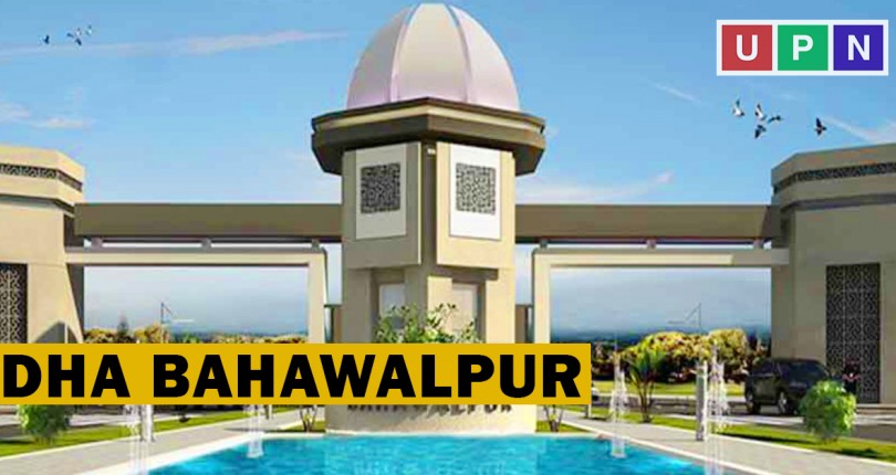 DHA Bahawalpur Development Charges Waiver – Latest Update